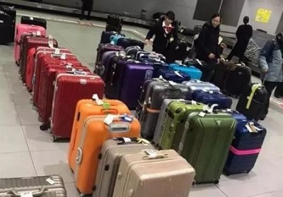 红岗行李托运